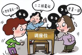 本泽马谈个人未来：我不知道会发生什么，所以暂时还不能说